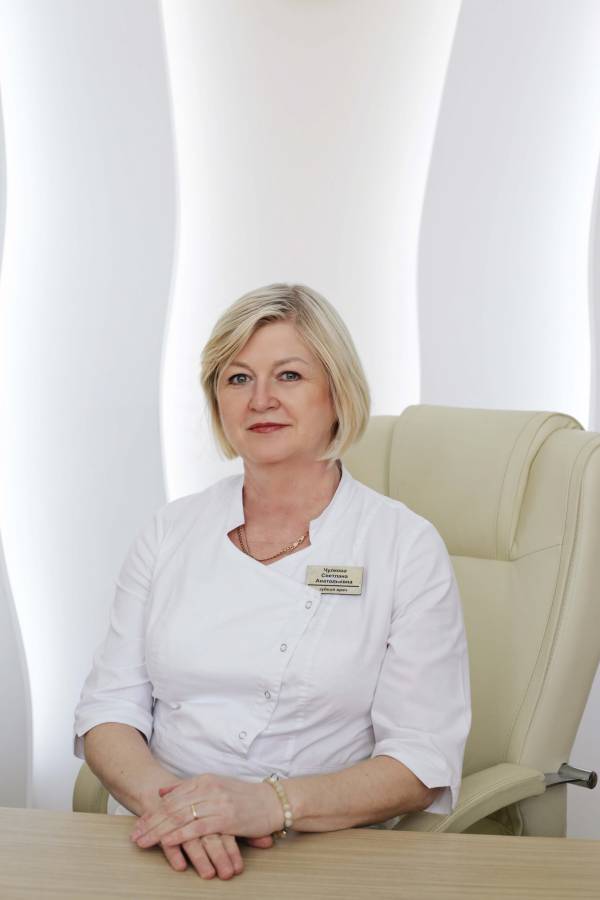 Чулкова Светлана Анатольевна